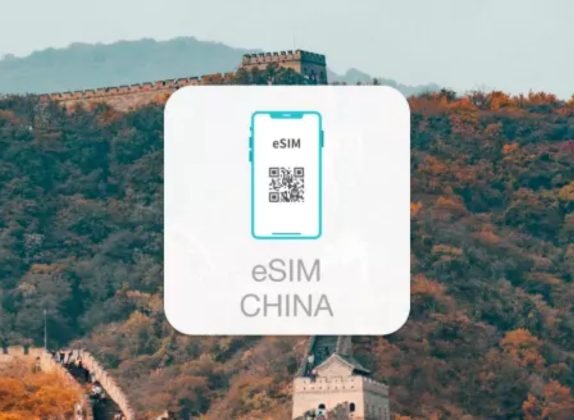 esim china